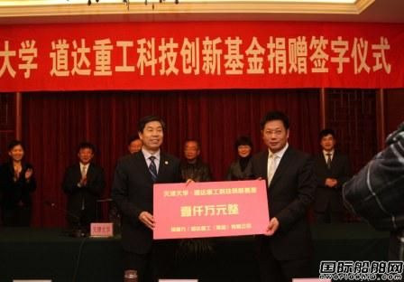 _(d)عW(xu)O(sh)Ƽ(chung)» 