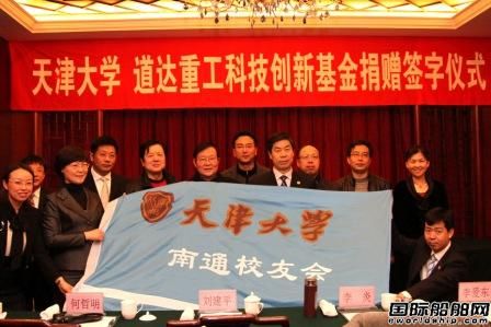 _(d)عW(xu)O(sh)Ƽ(chung)» 