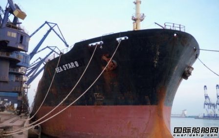 海星船舶報(bào)廢一艘散貨船