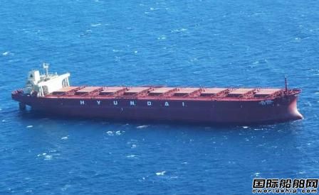 現(xiàn)代商船報廢“Hyundai Olympia”輪