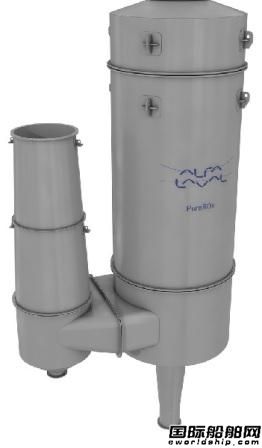 阿法拉伐PureSOx助力清潔柴油廢氣 