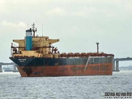Haistar Maritime報(bào)廢一艘散貨船
