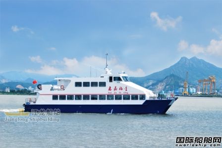 江龍船舶交付“惠嘉福星”高速客船