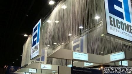 Elcome獲中東改裝船系統(tǒng)包訂單 