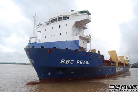 江聯(lián)造船14000噸重吊船JZ1036交付