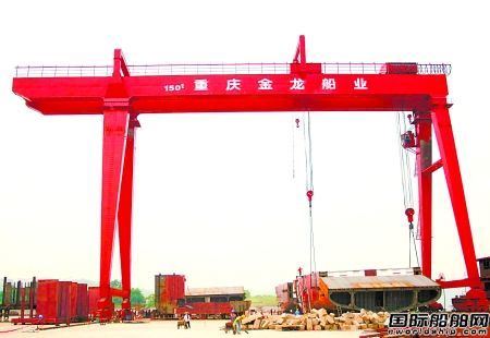 位于忠縣東溪鎮(zhèn)的金龍造船廠 \