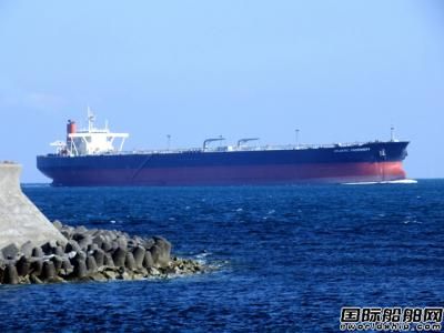 MOL拆解“Rion”號(hào)超大型油輪