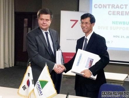 現(xiàn)代重工接獲一艘潛水支援船訂單