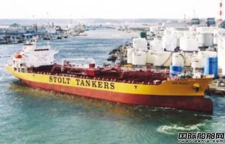 滬東中華確認(rèn)8艘特種化學(xué)品船訂單   