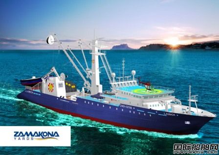 Zamakona@1ҽ~شӆ