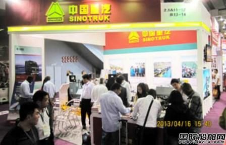 中國重汽攜船用發(fā)動(dòng)機(jī)產(chǎn)品參加廣交會(huì) 