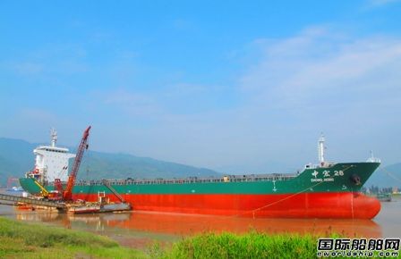 長(zhǎng)興船舶重工“中宏28”即將交付