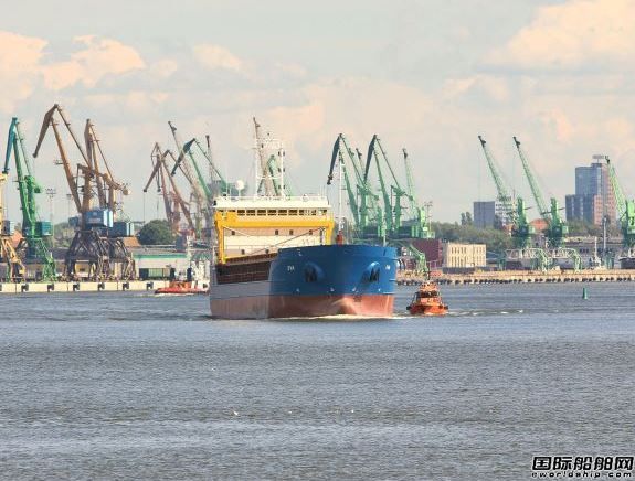 Western Baltija交付“Eva”號多用途船