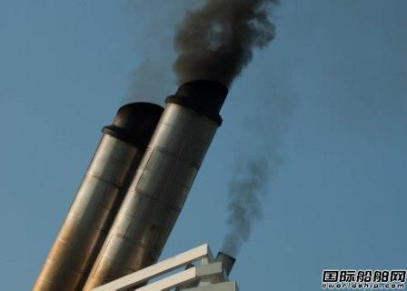 ESRG推出OstiaEdge廢氣排放監(jiān)測軟件 