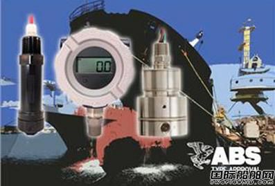 AST壓力傳感器獲ABS型式批復(fù) 