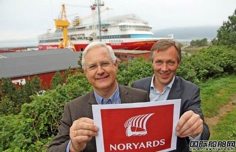 NorYards成立董事會(huì)