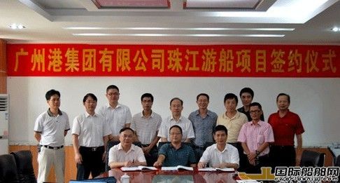 江龍船舶獲新型節(jié)能環(huán)保觀光游船訂單