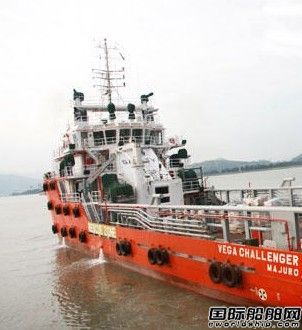 福寧重工交付2艘59米操錨供應(yīng)船