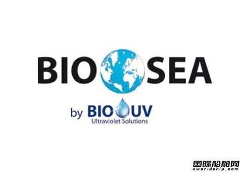 BIO-SEA壓載水產(chǎn)品將參展上海海事展