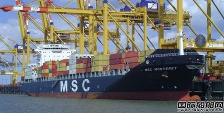 “MSC MONTEREY”號(hào)主甲板斷裂