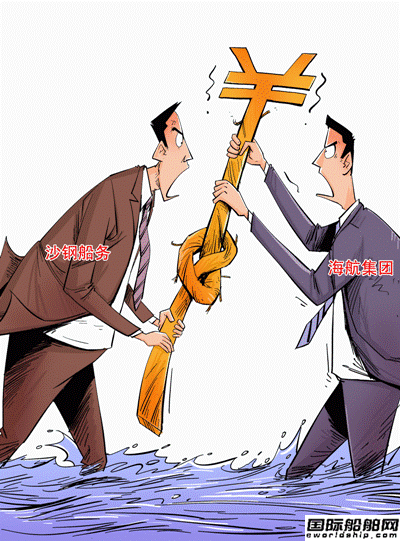 沙鋼船務(wù)否認(rèn)海航集團(tuán)行賄指控