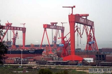 廣船國(guó)際正式收購(gòu)龍穴造船