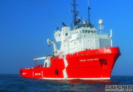 Atlantic Offshore報(bào)廢1艘多用途海工船