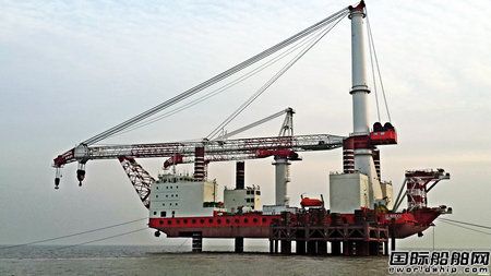 我國首艘自升式海上風(fēng)電作業(yè)平臺通過成果鑒定