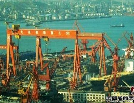 大船重工收購(gòu)大連大洋船舶