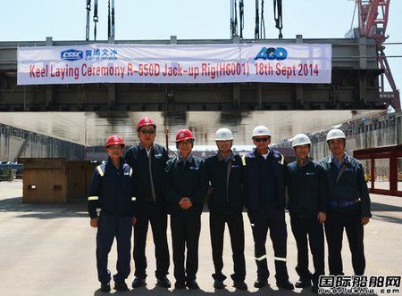 Sě_R-550D@ƽ_(ti)׶M(jn)]