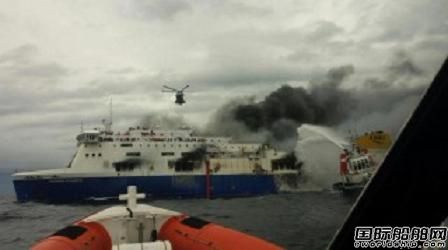 “諾曼大西洋”號(hào)搜救工作受阻