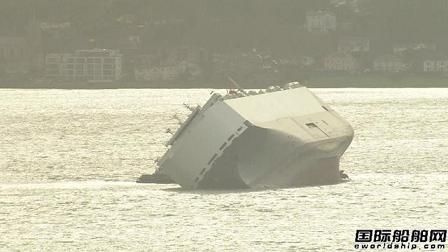 Hoegh Osaka݆A(y)Ӌ(j)M(jn)ˮ3000