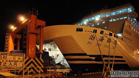 "渤海鉆珠"輪開啟處女航