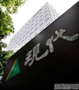SK航運有意收購現(xiàn)代商船散貨船船隊  