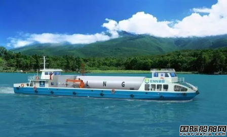 新奧能源投資建造LNG移動(dòng)供氣船