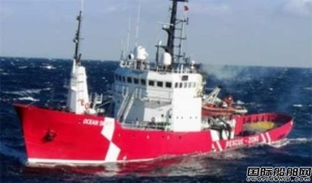 Atlantic Offshore報(bào)廢1艘ERRV