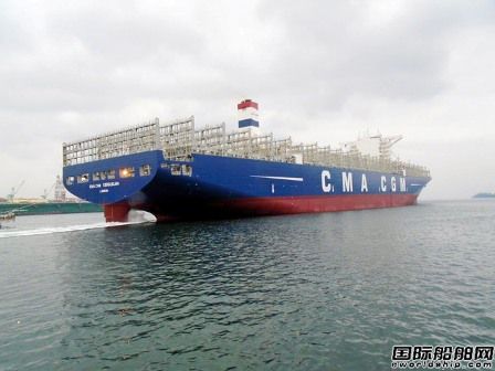 CMA CGM KerguelenɞӢ(gu)