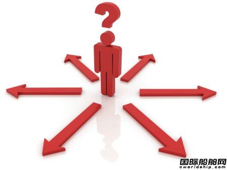 航運保險業(yè)或迎來“營改增” 
