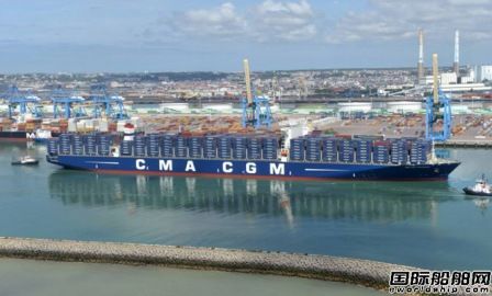 CMA CGM Kerguelen̖(ho)ϰD