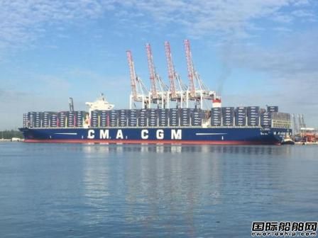 ��CMA CGM Kerguelen��̖(h��o)�����ϰ����D��