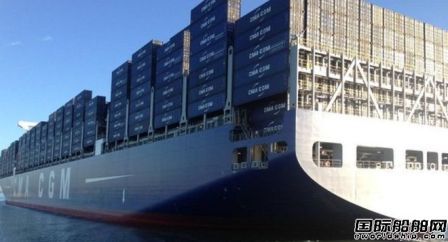 ��CMA CGM Kerguelen��̖�����ϰ����D��