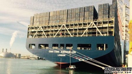 ��CMA CGM Kerguelen��̖�����ϰ����D��