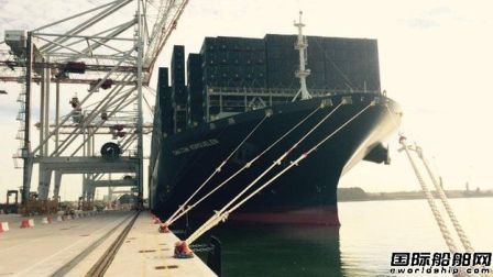 ��CMA CGM Kerguelen��̖(h��o)�����ϰ����D��