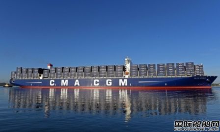 “CMA CGM Kerguelen”號(hào)靠泊南安普頓港