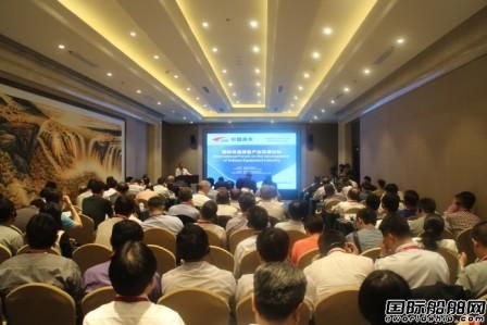 首屆國際深海裝備產(chǎn)業(yè)發(fā)展論壇在京舉辦 