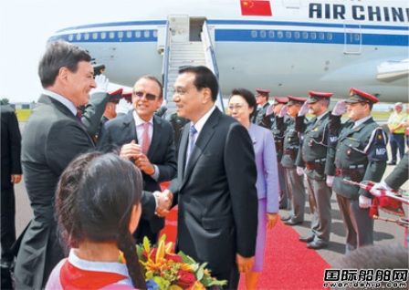 李克強(qiáng)將訪問達(dá)飛集團(tuán)馬賽總部