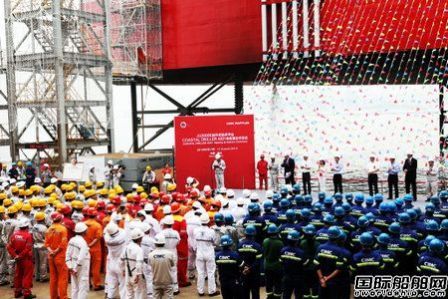 交付延期，中集來(lái)福士遭索賠