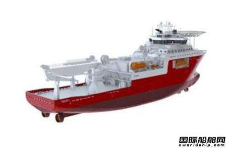 羅羅接獲黃埔文沖潛水支援船打包訂單  