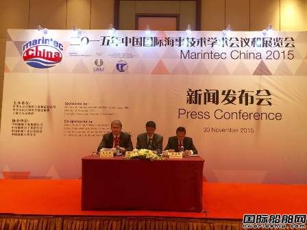 第18屆中國國際海事會(huì)展今天開幕