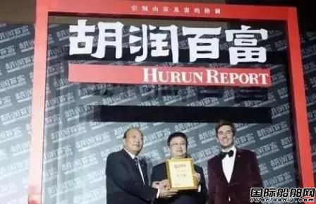 任元林獲2015胡潤百富最受尊敬企業(yè)家獎